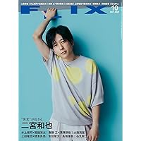 FLIX (フリックス) 2009年 12月号 FLIX (フリックス) 2009年 12月号 雑誌